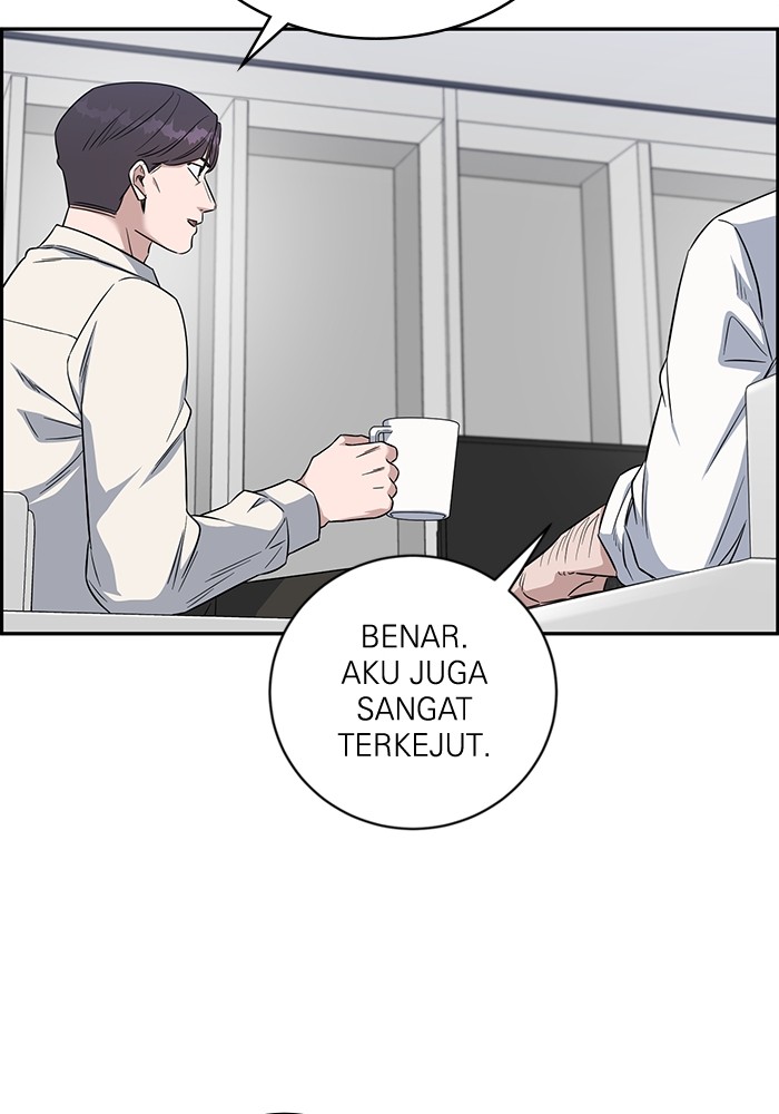 A.I Doctor Chapter 115 Gambar 38