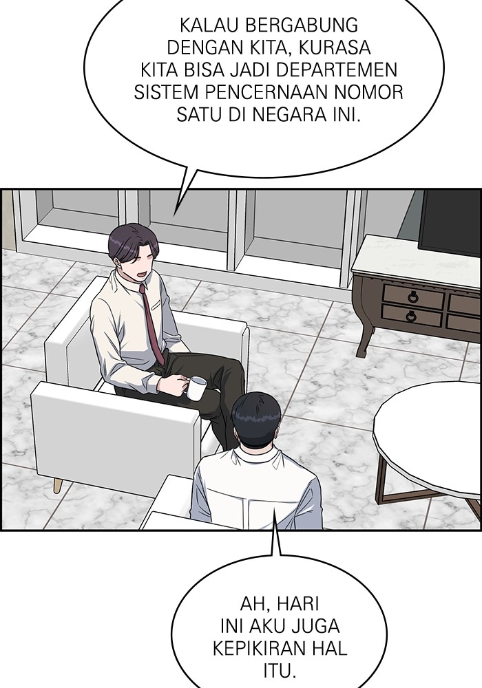 A.I Doctor Chapter 115 Gambar 42