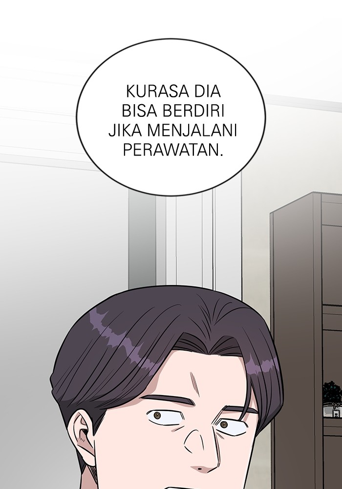 A.I Doctor Chapter 115 Gambar 45
