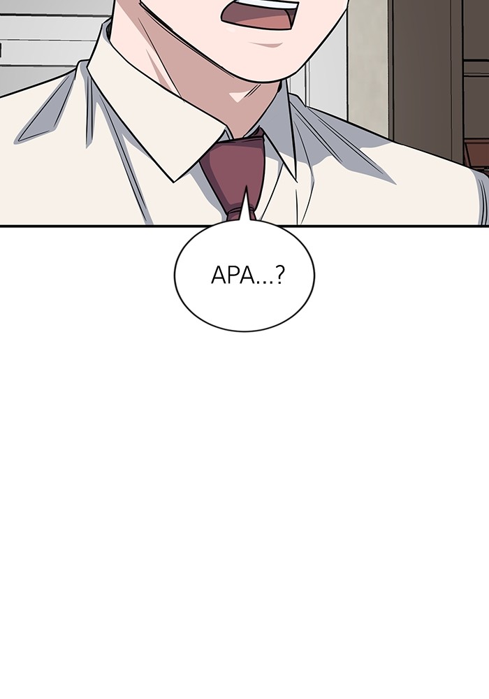 A.I Doctor Chapter 115 Gambar 46