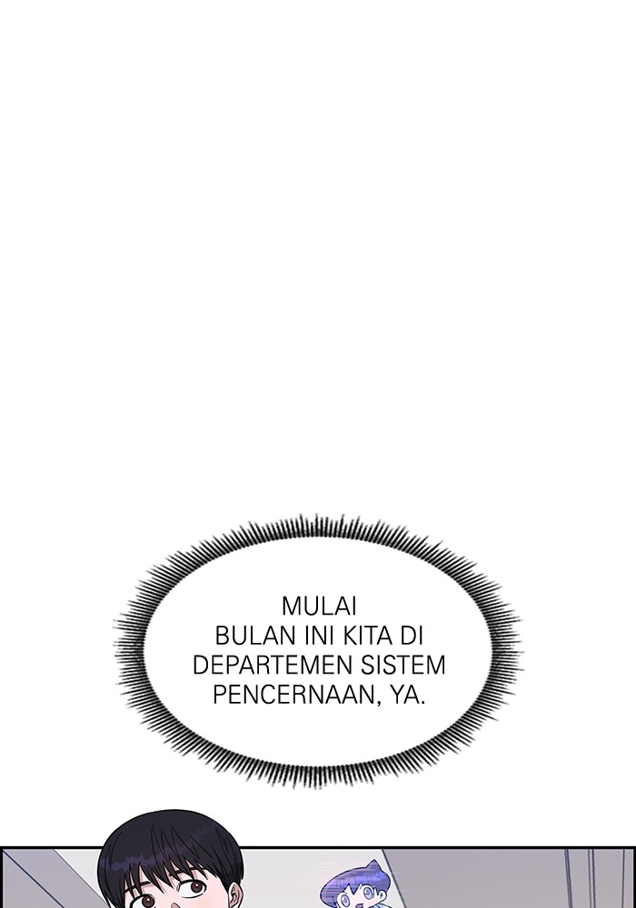 A.I Doctor Chapter 115 Gambar 49