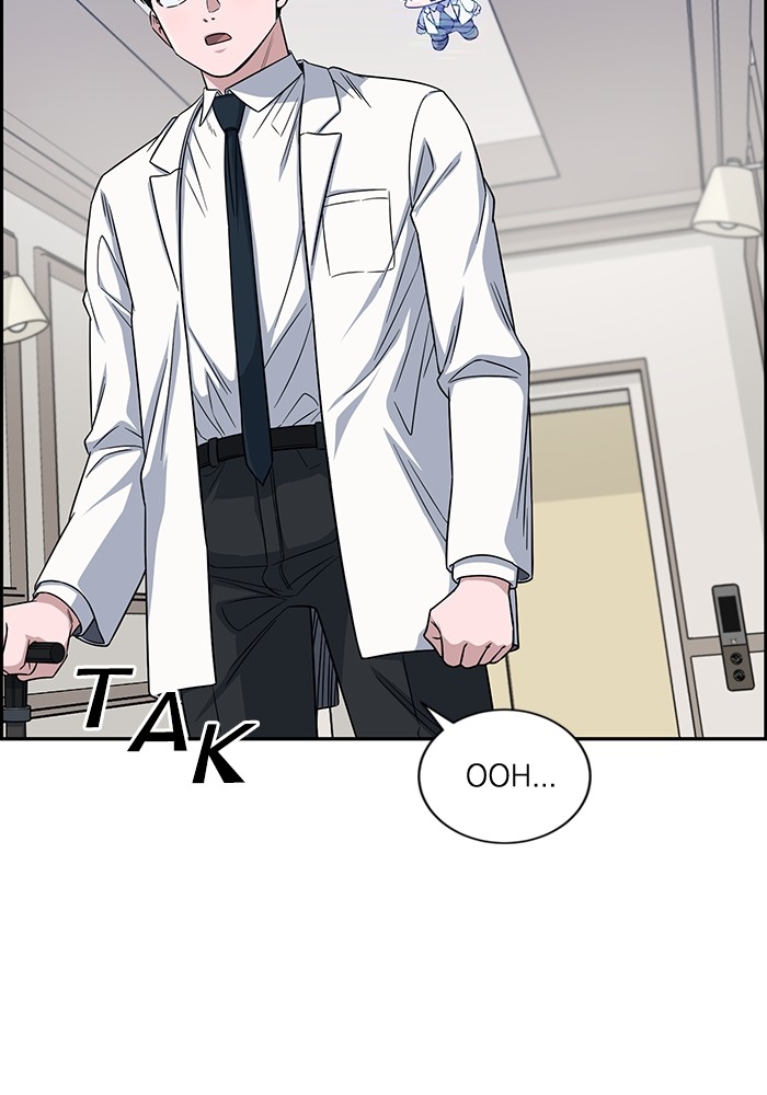 A.I Doctor Chapter 115 Gambar 50