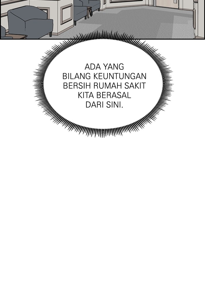 A.I Doctor Chapter 115 Gambar 52