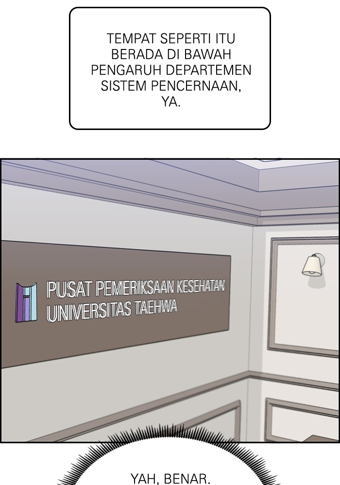 A.I Doctor Chapter 115 Gambar 53