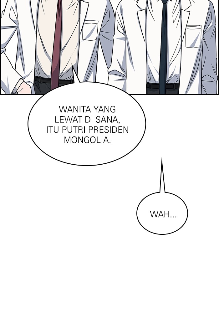 A.I Doctor Chapter 115 Gambar 67
