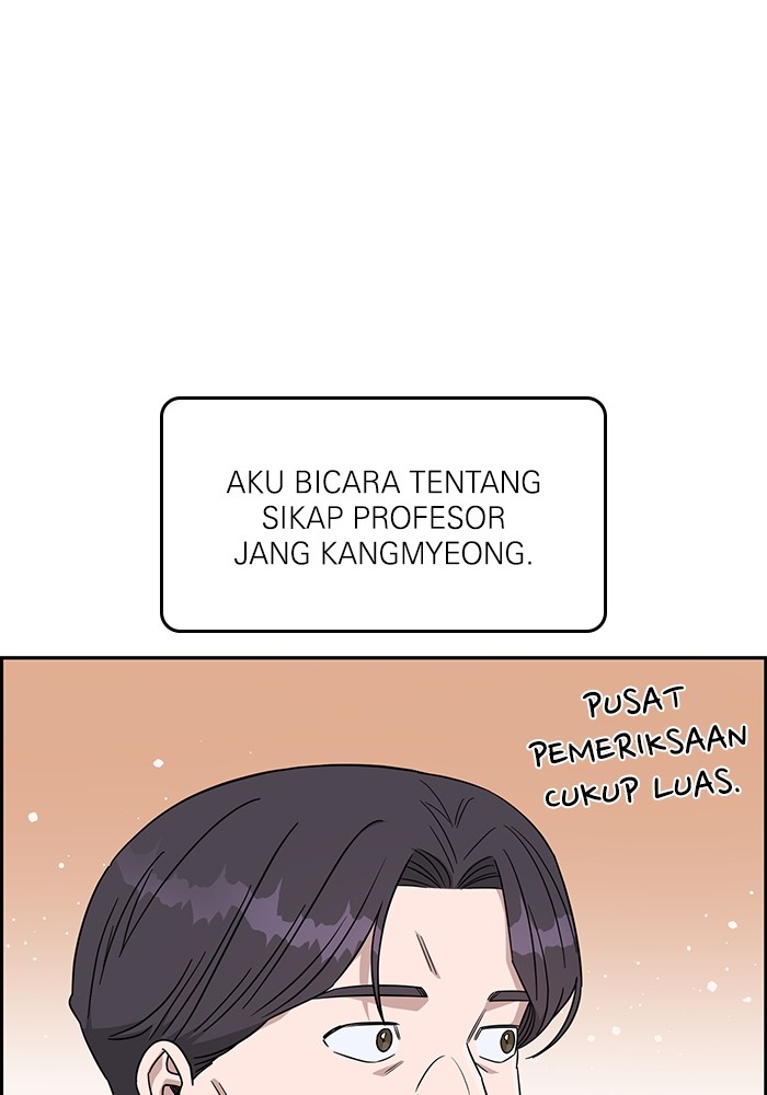 A.I Doctor Chapter 115 Gambar 76