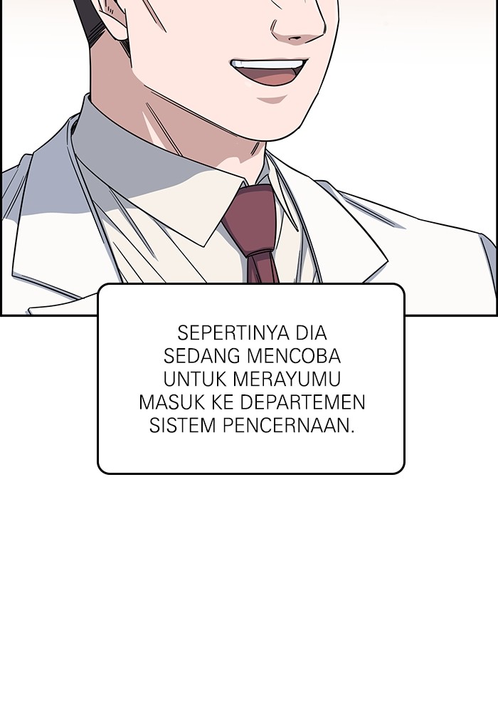 A.I Doctor Chapter 115 Gambar 77