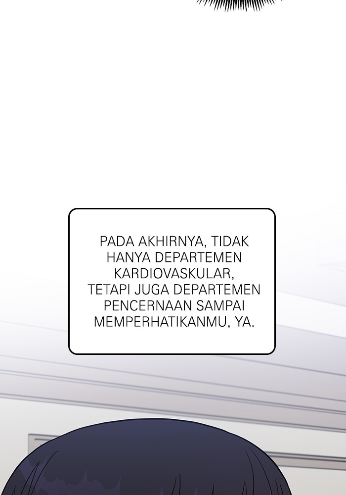 A.I Doctor Chapter 115 Gambar 80