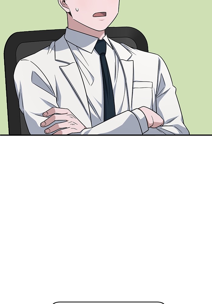 A.I Doctor Chapter 115 Gambar 89