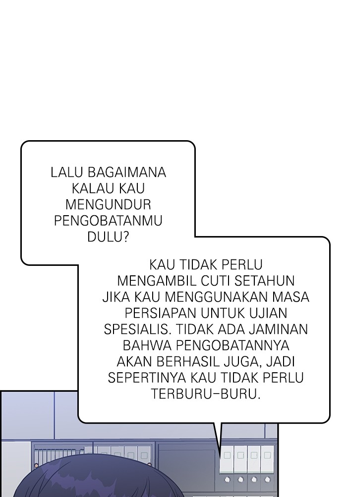 A.I Doctor Chapter 115 Gambar 9
