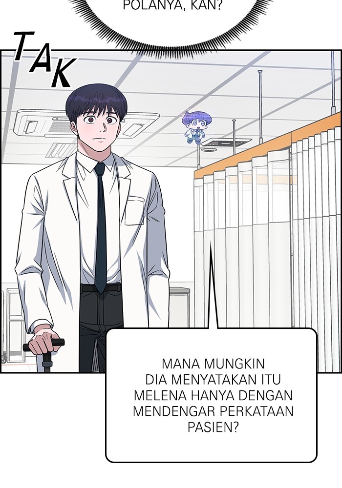 A.I Doctor Chapter 115 Gambar 97