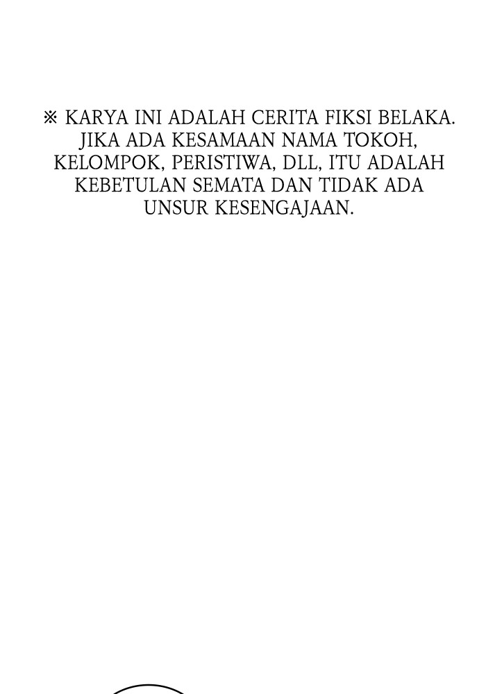 Komik A.I Doctor Chapter 116 gambar nomor 1