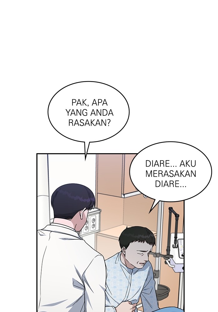 A.I Doctor Chapter 116 Gambar 12