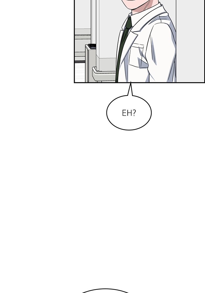 A.I Doctor Chapter 116 Gambar 134