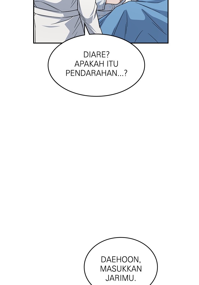 A.I Doctor Chapter 116 Gambar 13