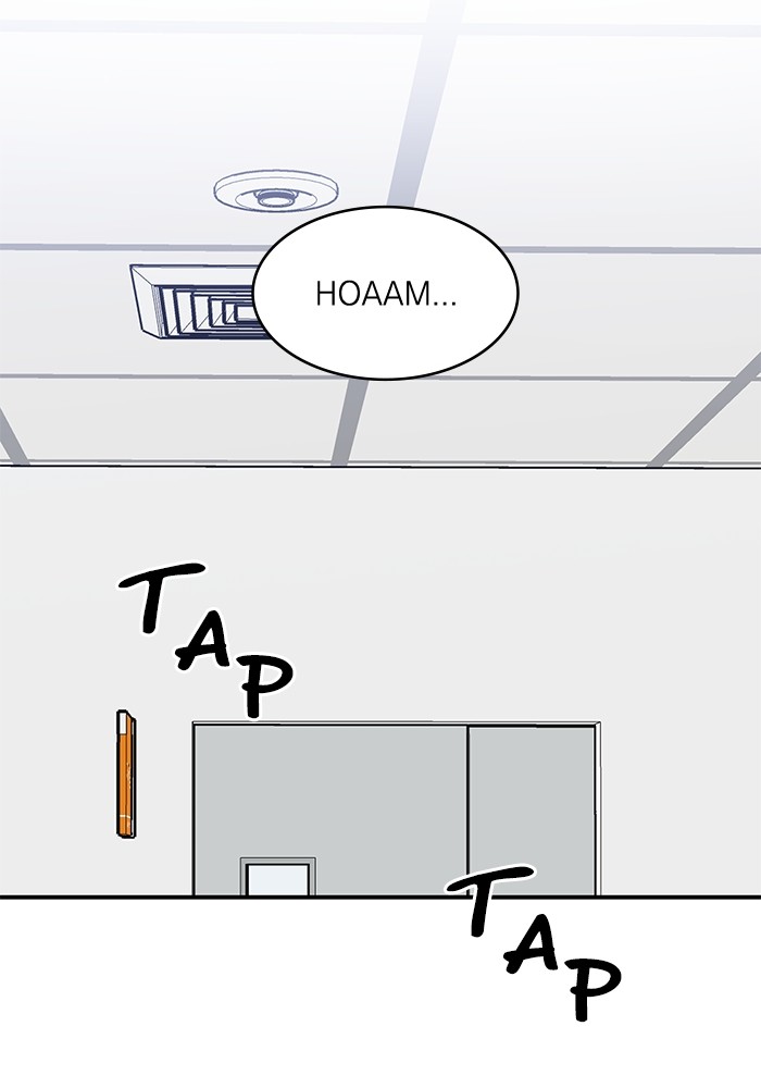 A.I Doctor Chapter 116 Gambar 132