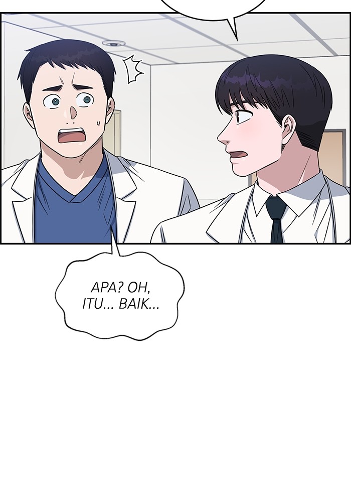 A.I Doctor Chapter 116 Gambar 14