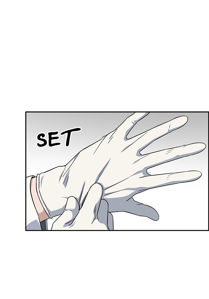 A.I Doctor Chapter 116 Gambar 15