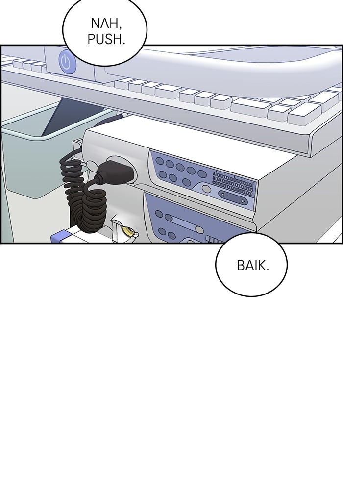 Manhwa A.I Doctor Chapter 116 gambar nomor 2