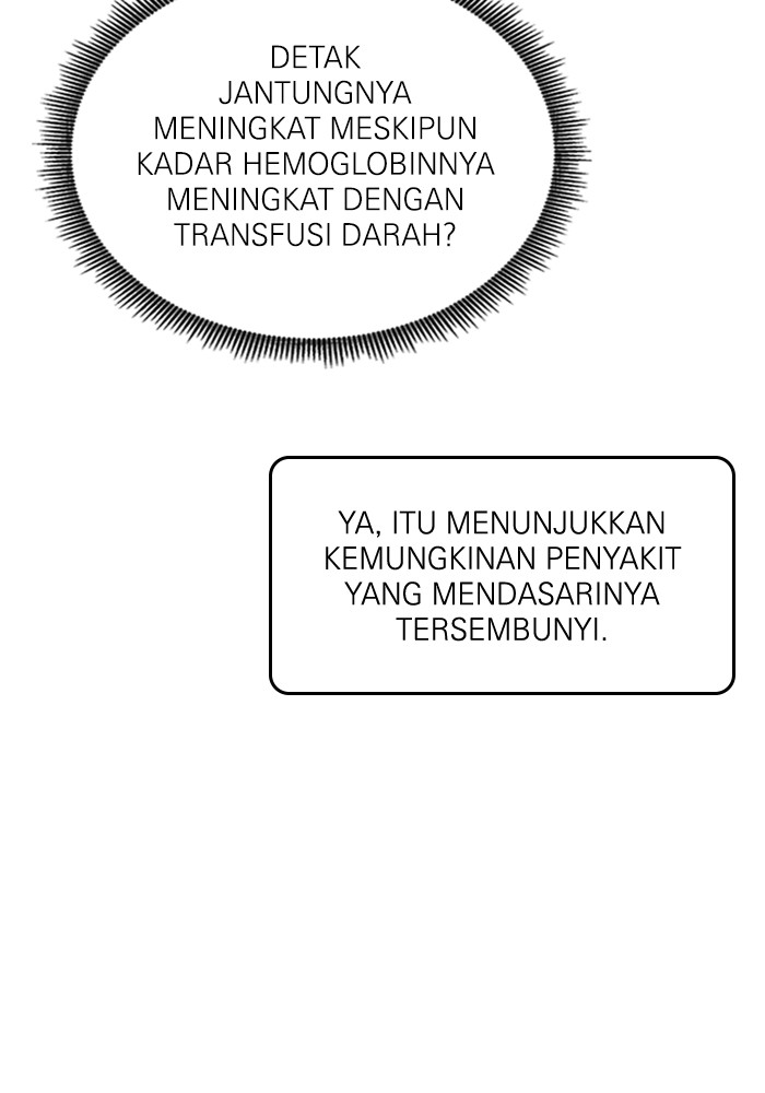 A.I Doctor Chapter 116 Gambar 21