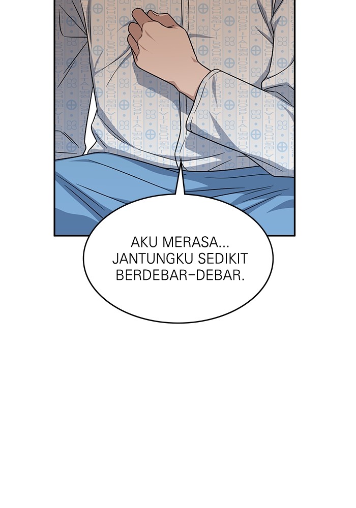 A.I Doctor Chapter 116 Gambar 25