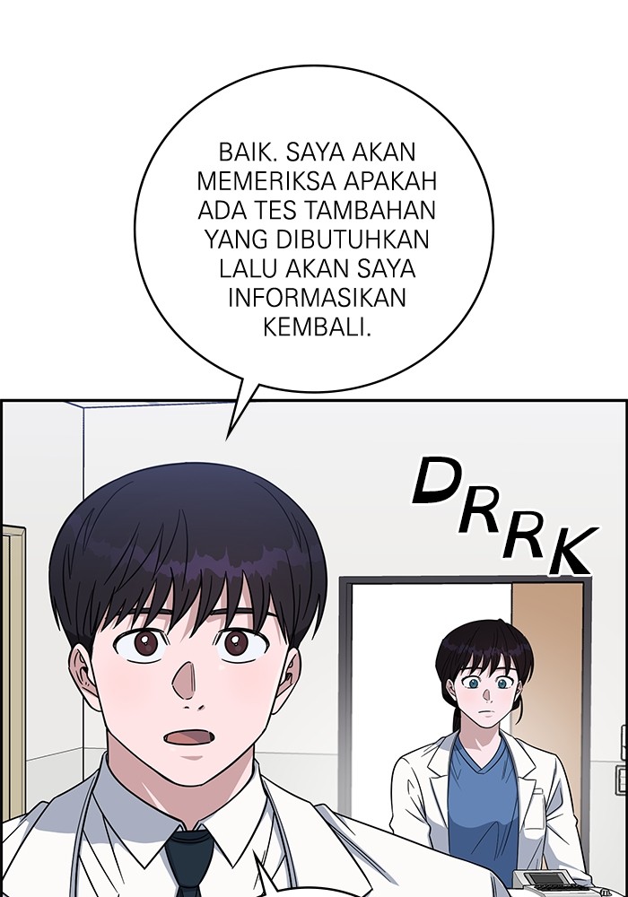 A.I Doctor Chapter 116 Gambar 26