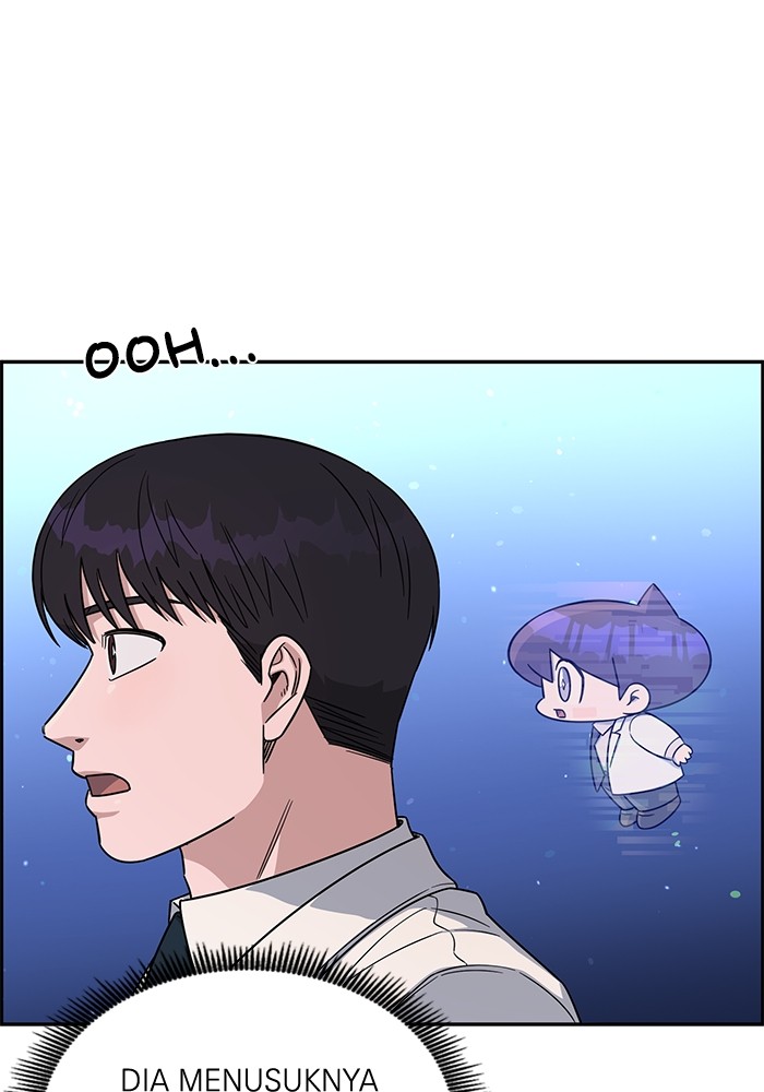 A.I Doctor Chapter 116 Gambar 3