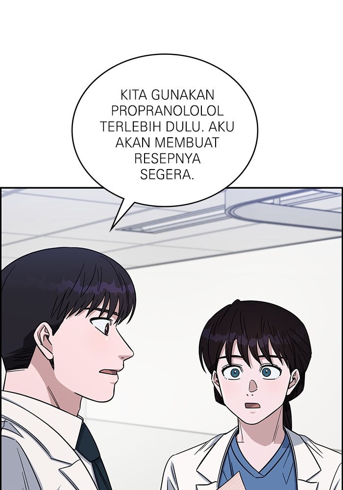 A.I Doctor Chapter 116 Gambar 31
