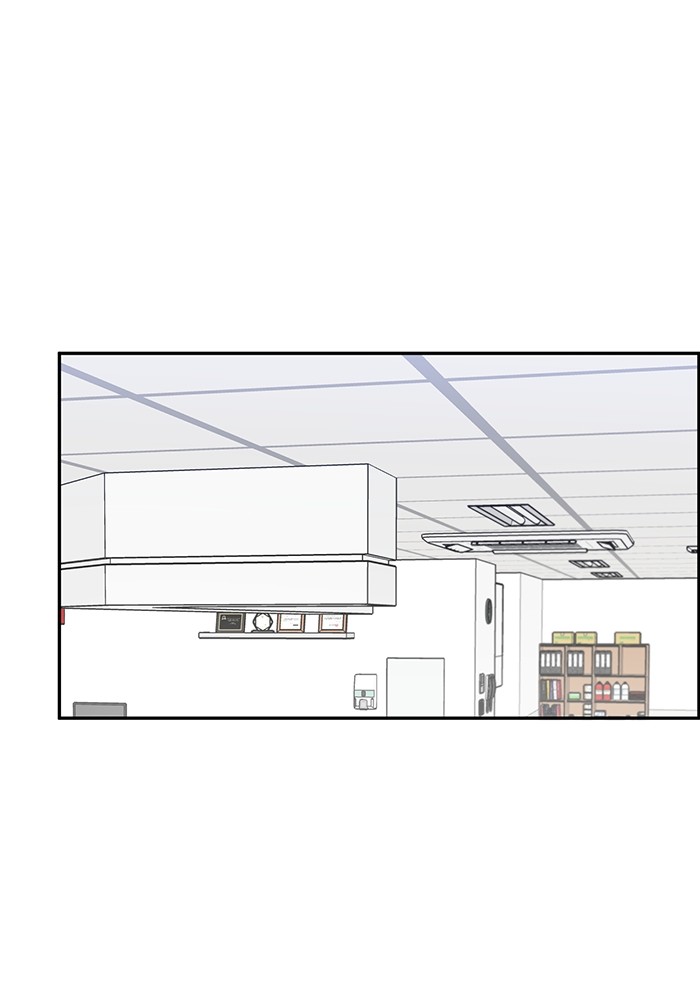 A.I Doctor Chapter 116 Gambar 33