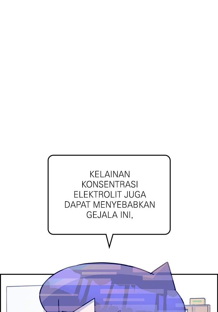 A.I Doctor Chapter 116 Gambar 36