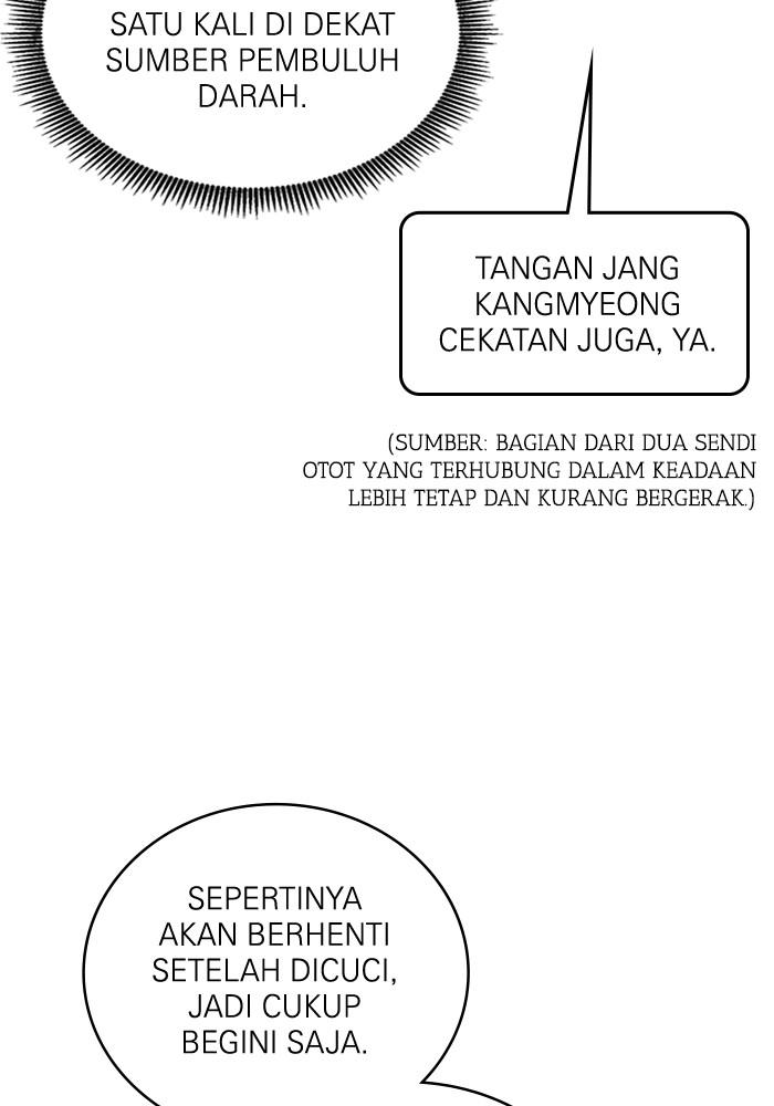 A.I Doctor Chapter 116 Gambar 4