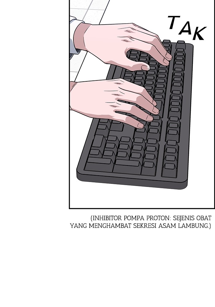 A.I Doctor Chapter 116 Gambar 41