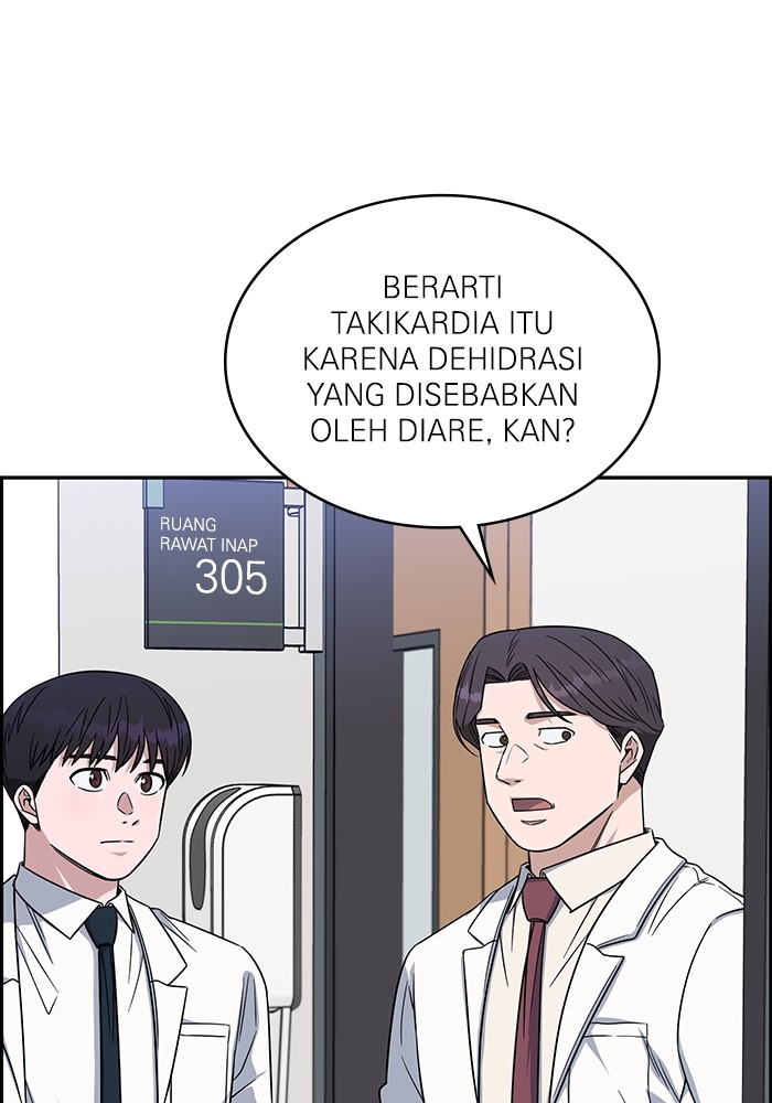 A.I Doctor Chapter 116 Gambar 51