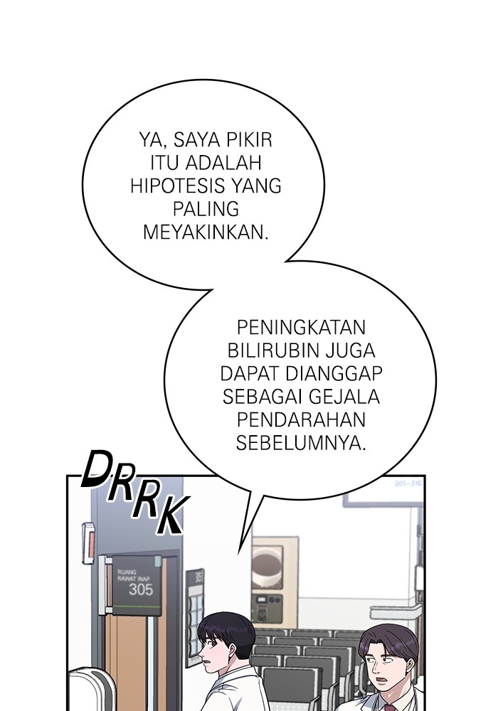 A.I Doctor Chapter 116 Gambar 53