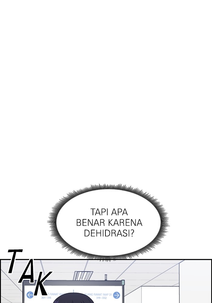 A.I Doctor Chapter 116 Gambar 57