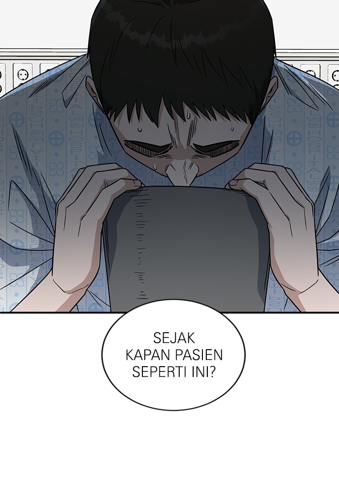 A.I Doctor Chapter 116 Gambar 62
