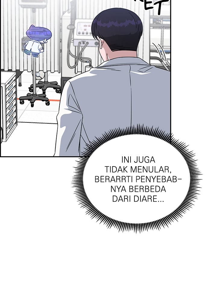 A.I Doctor Chapter 116 Gambar 69