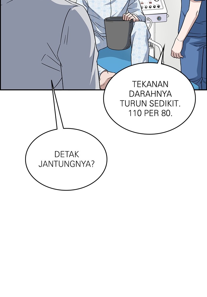 A.I Doctor Chapter 116 Gambar 71