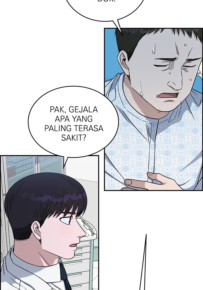 A.I Doctor Chapter 116 Gambar 80