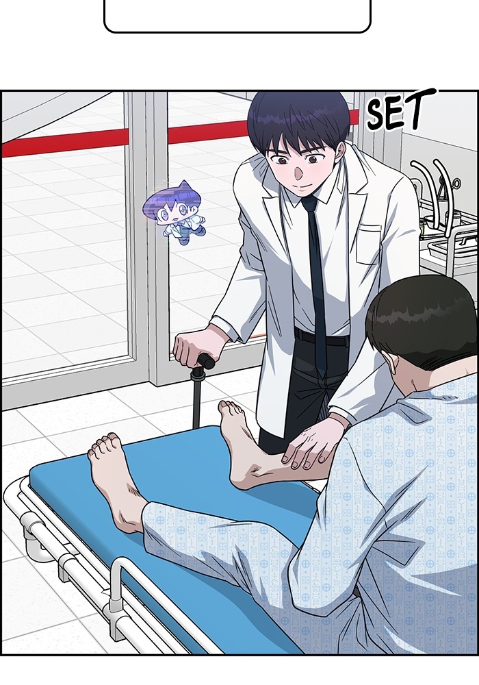 A.I Doctor Chapter 116 Gambar 82