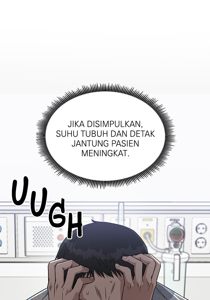 A.I Doctor Chapter 116 Gambar 85