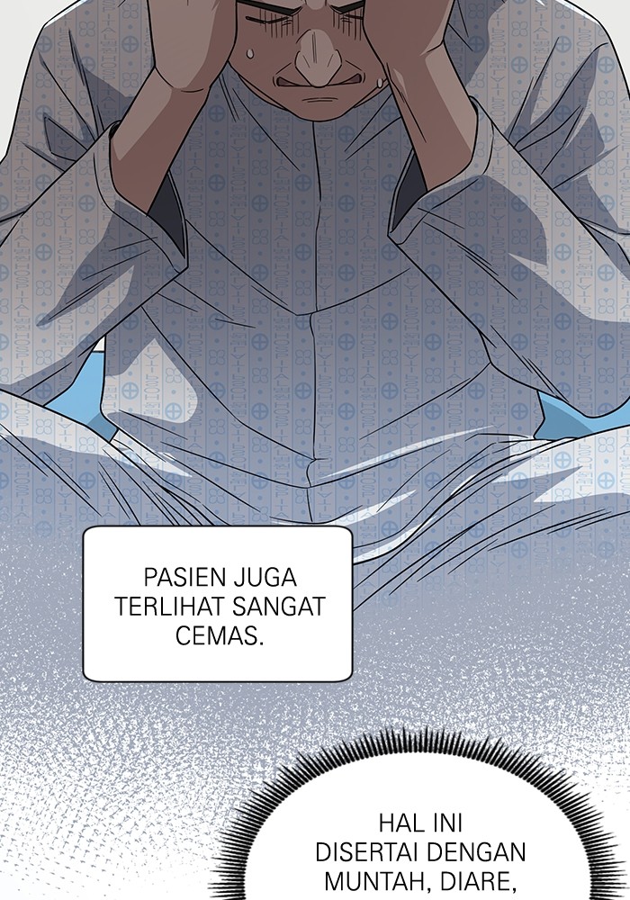 A.I Doctor Chapter 116 Gambar 86
