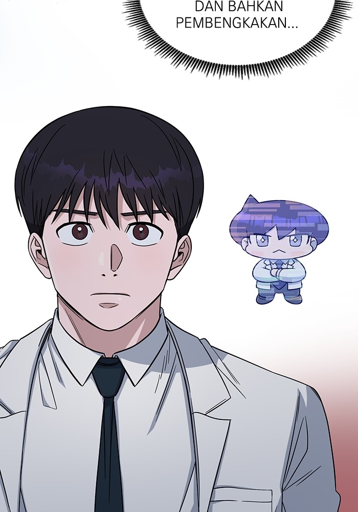 A.I Doctor Chapter 116 Gambar 87