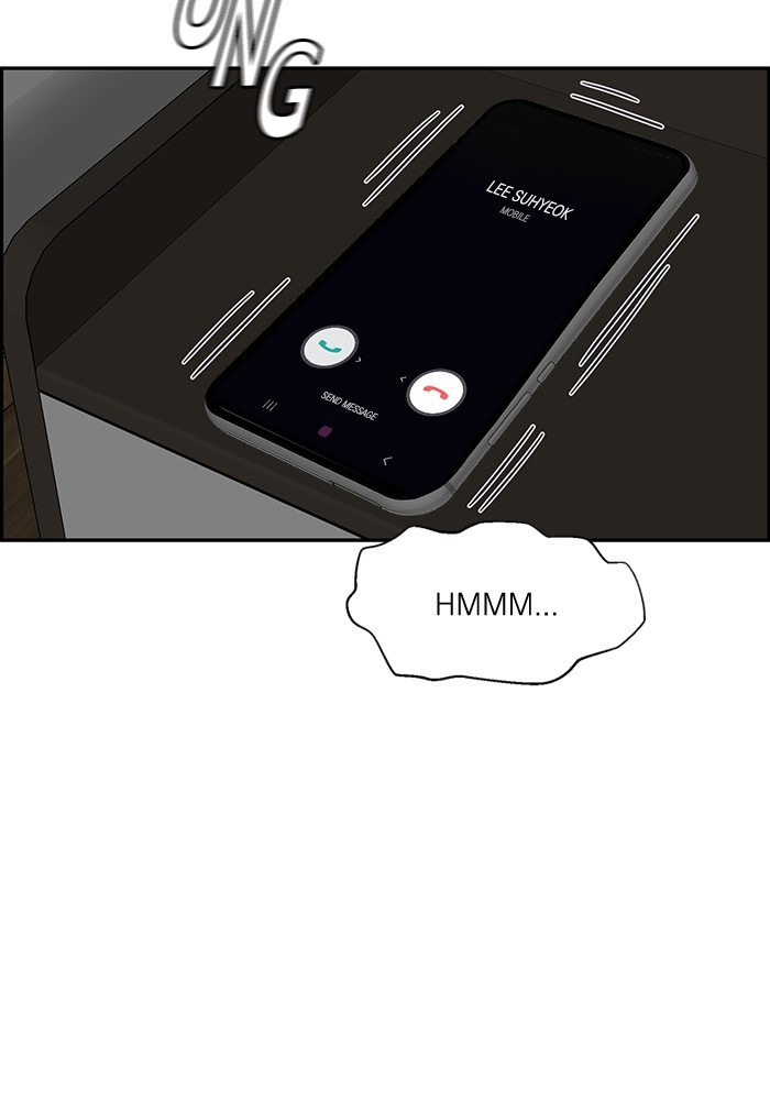 A.I Doctor Chapter 116 Gambar 93