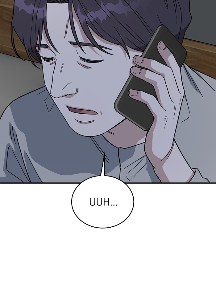 A.I Doctor Chapter 116 Gambar 97