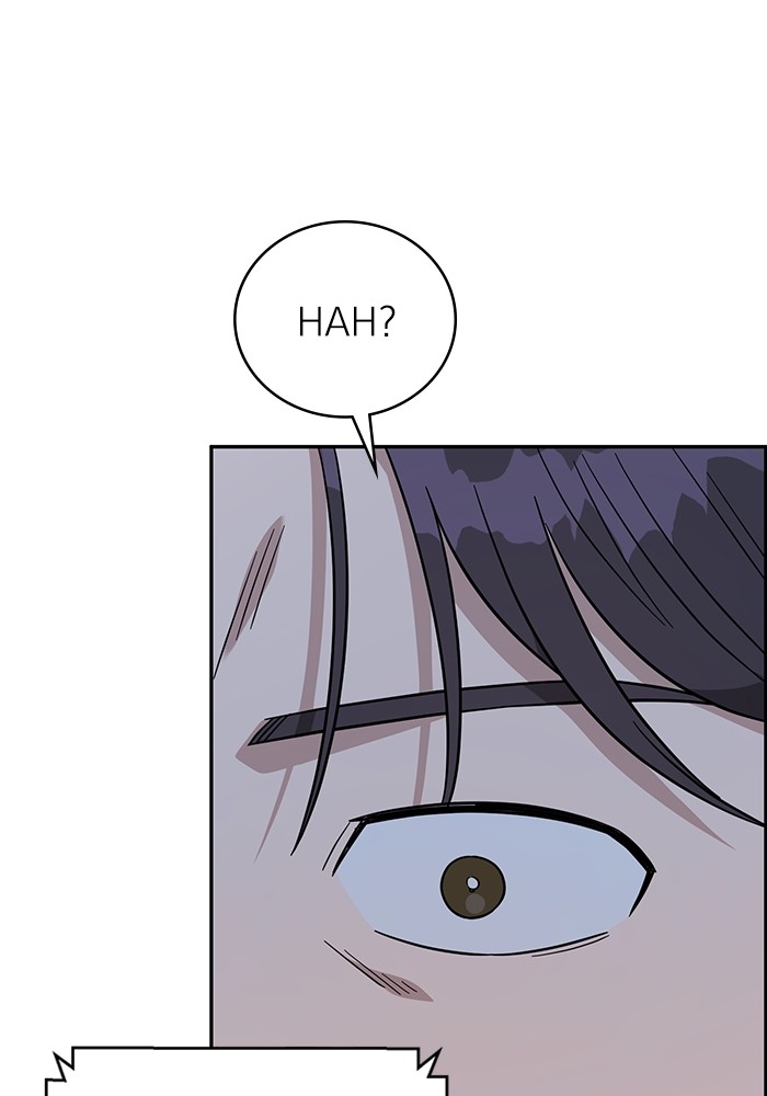 A.I Doctor Chapter 116 Gambar 98