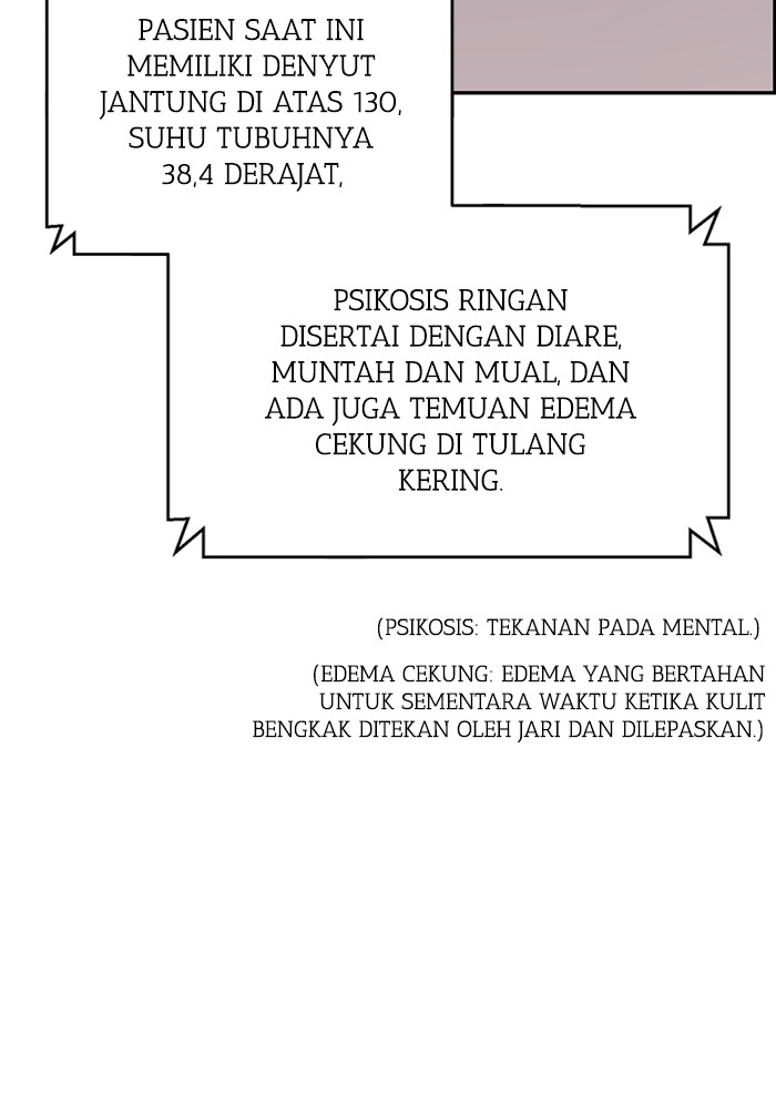 A.I Doctor Chapter 116 Gambar 99