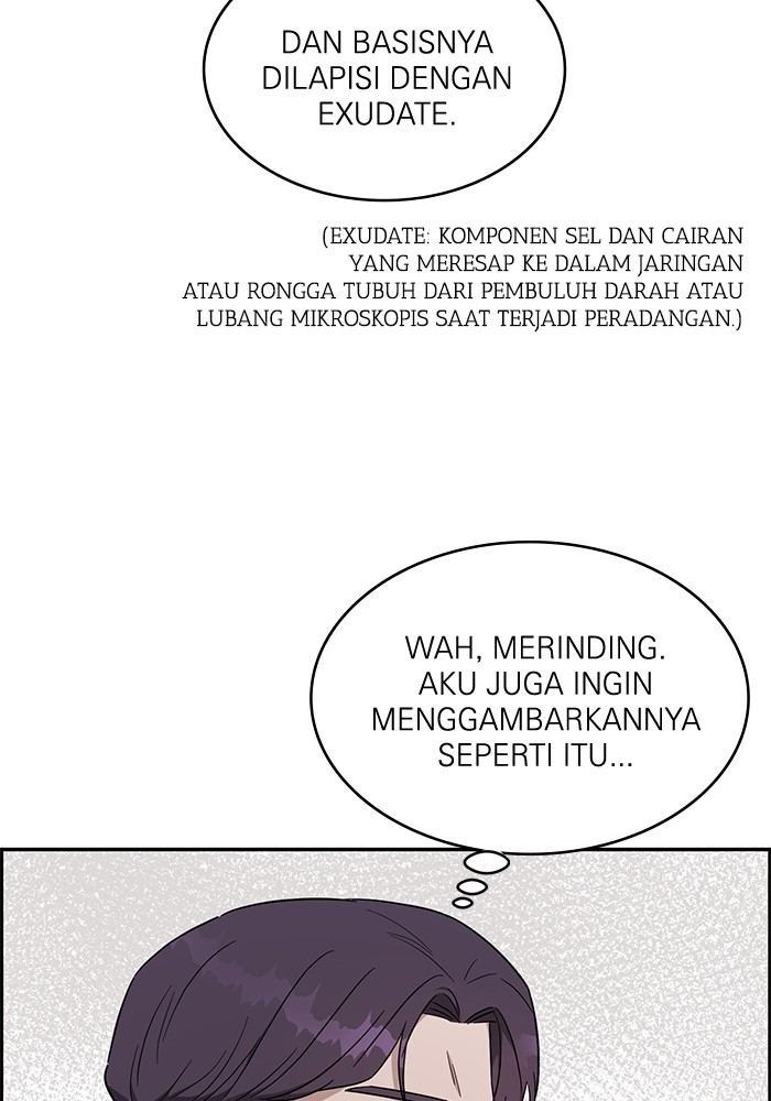 A.I Doctor Chapter 117 Gambar 105