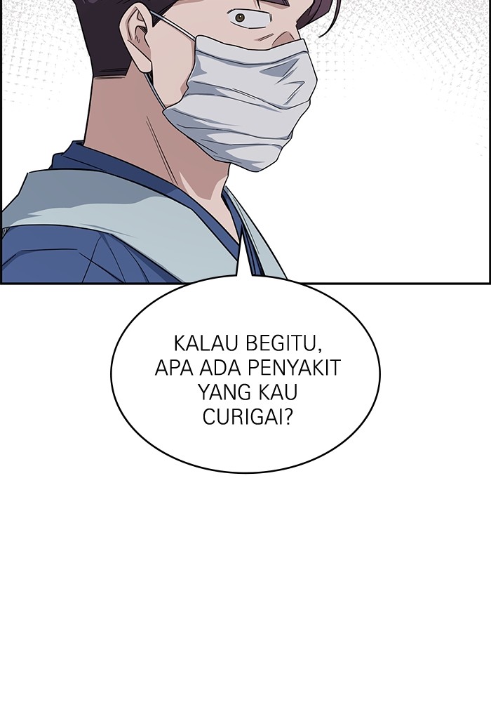 A.I Doctor Chapter 117 Gambar 106