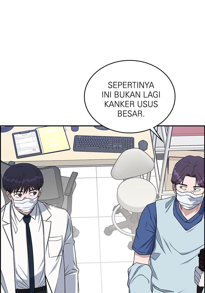 A.I Doctor Chapter 117 Gambar 107